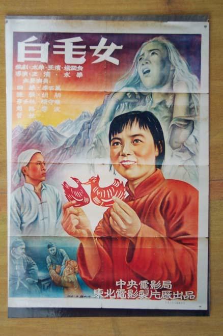 鉄鹿山学院大学Diploma in Economics